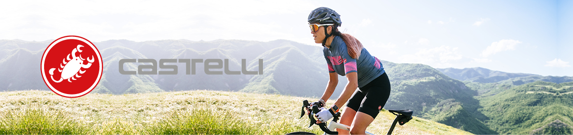 Castelli Women's Cycling Clothing With Chamois