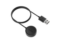 Suunto Charging Cable