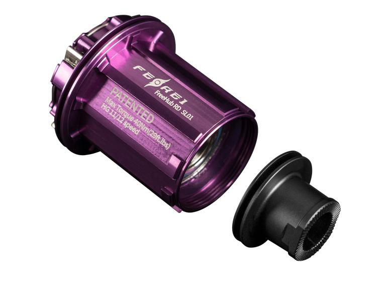 Elitewheels Gravel G45 SS/CS Frihjulsbody Shimano Race HG 9-12-delad