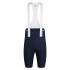 Rapha Brevet Element Cargo